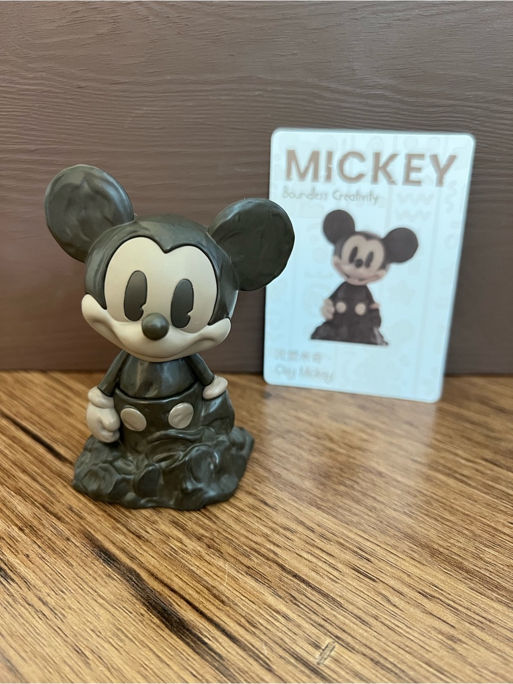 PopMart Disney Boundless Creativity Clay Mickey